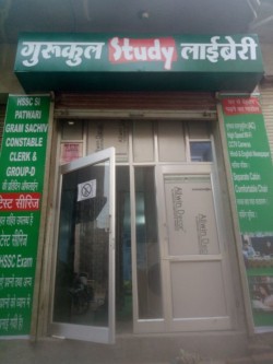 Gurukul Study Librar