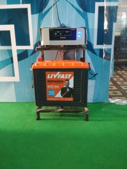 Inverter Facility